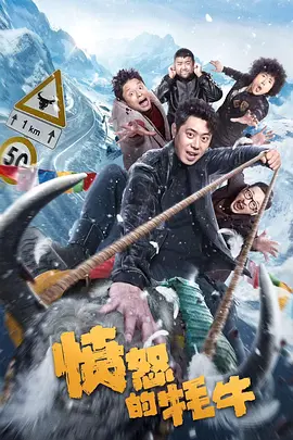 国产一级毛片午夜福